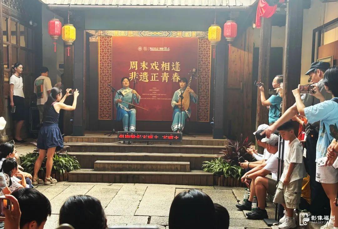 文化演出、窨制工艺、非遗市集……福味“文化大餐”邀你共品！