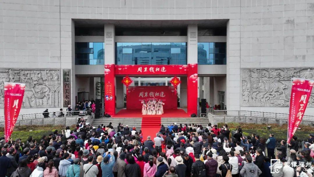 文化演出、窨制工艺、非遗市集……福味“文化大餐”邀你共品！