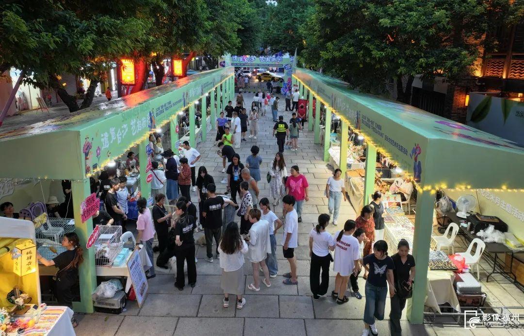 文化演出、窨制工艺、非遗市集……福味“文化大餐”邀你共品！