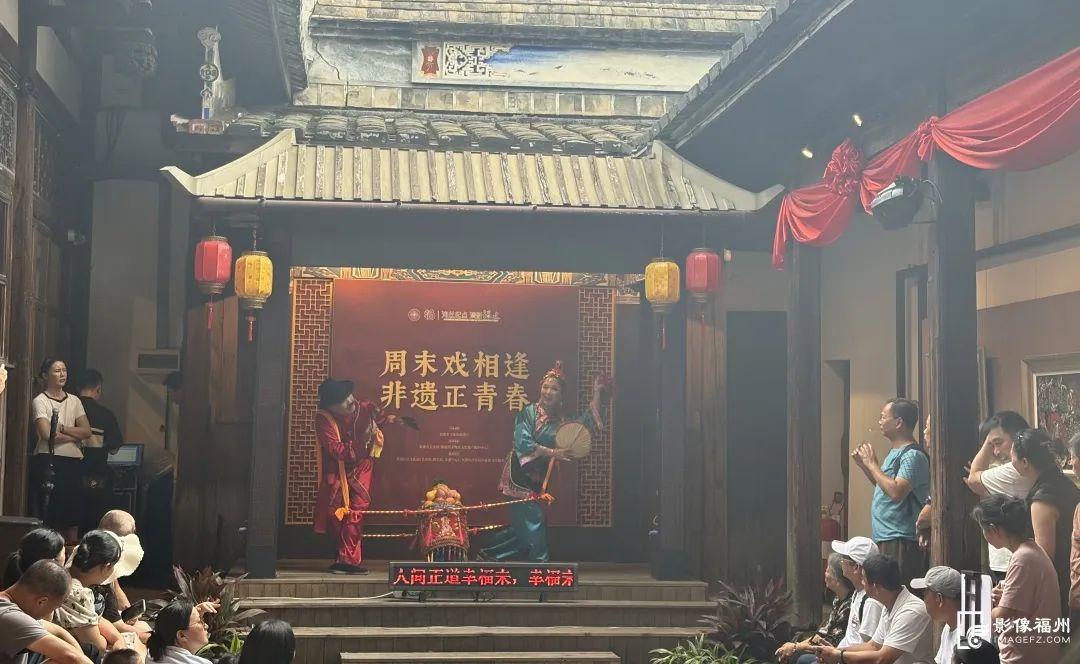 文化演出、窨制工艺、非遗市集……福味“文化大餐”邀你共品！