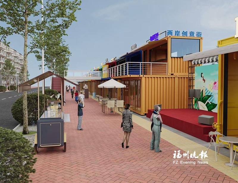 連江潘渡學生街9月開街