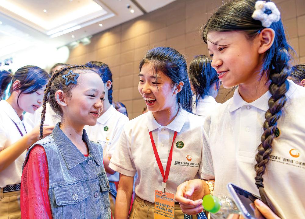 中美青少年相聚“鼓岭缘”：一场跨越太平洋的青春合唱