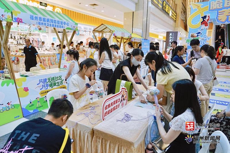 2025年福州市结核病防治宣传活动举办