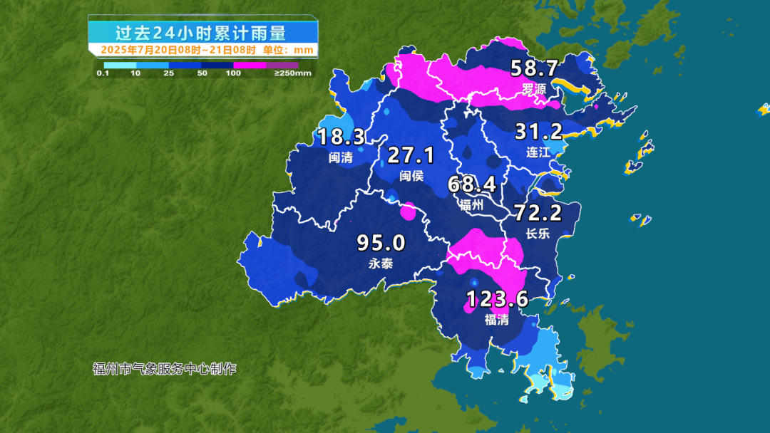 注意！今天福州部分乡镇有暴雨到大暴雨