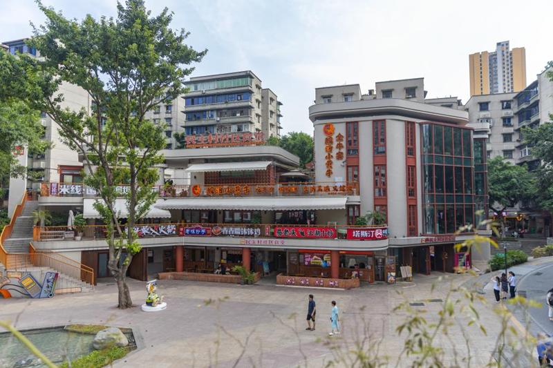 改革为人民｜这项养老服务，总书记强调要可持续发展