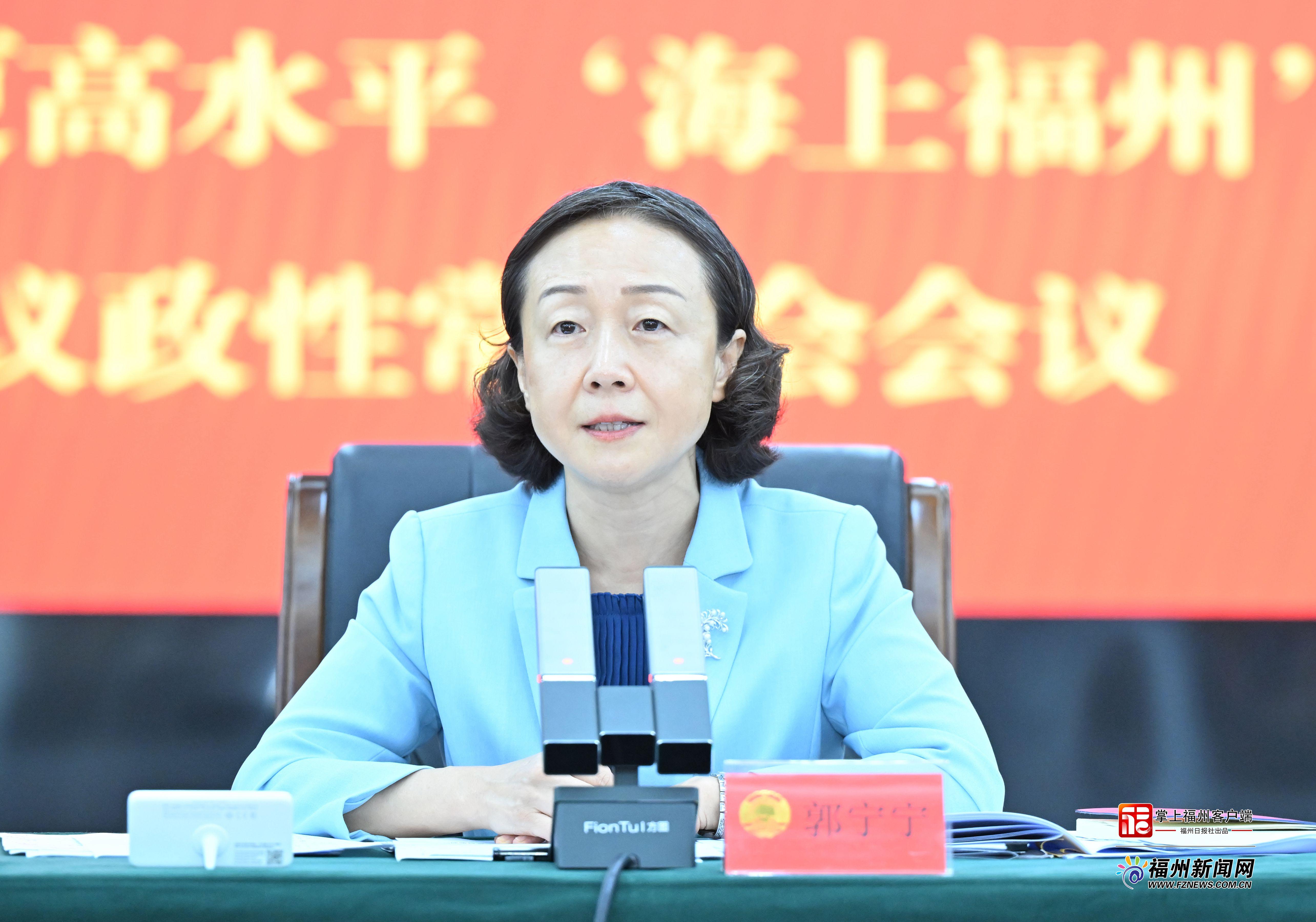市政协召开专题议政性常委会议