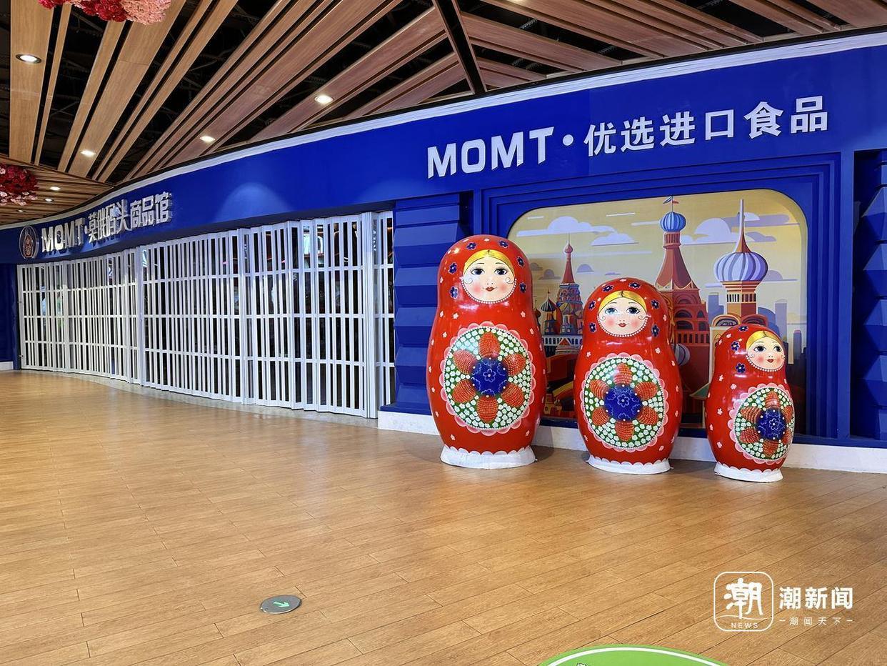 俄罗斯商品馆成了“时代的眼泪”吗