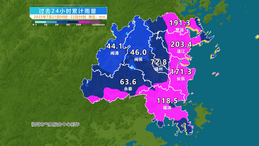 福州多地雨量破纪录，后续降水还有多少？