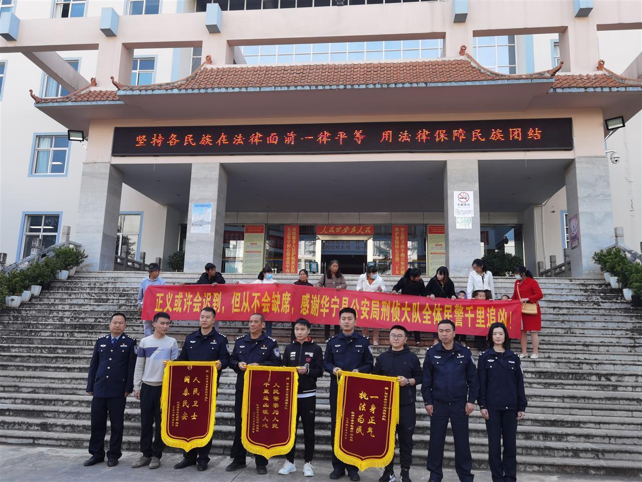 见义勇为者家属向被强奸人索赔132万