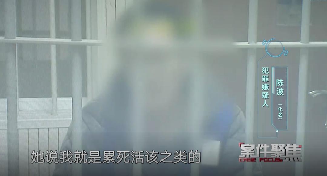 上海男子发现妻子被绑床上 案情离谱