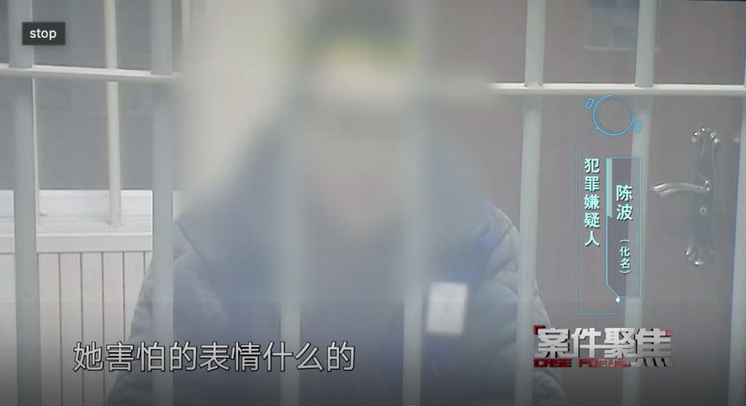 上海男子发现妻子被绑床上 案情离谱