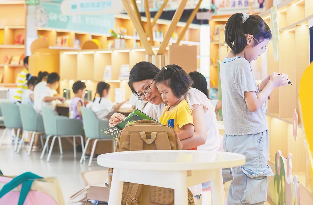 福州：炎炎夏日 文化消暑