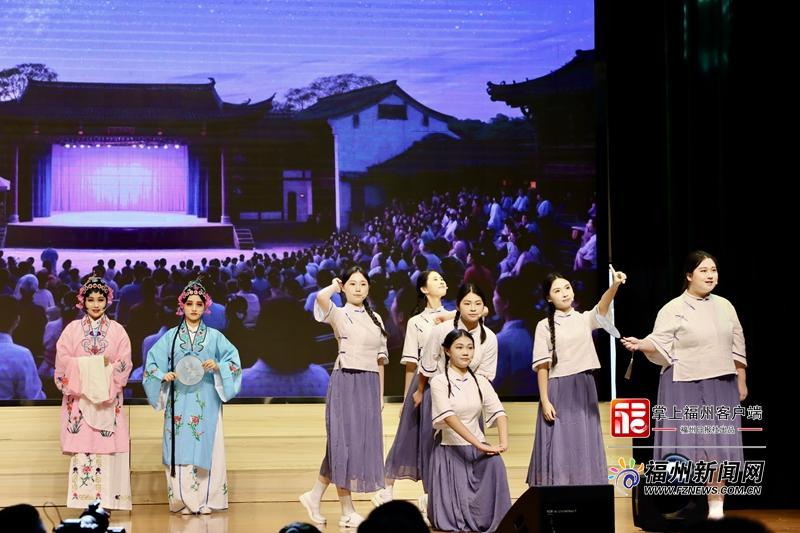 閩清禮樂文化驛站揭牌 榕臺學子以“聲”會友共譜交融樂章 閩清禮樂文化驛站揭牌 榕臺學子以“聲”會友共譜交融樂章