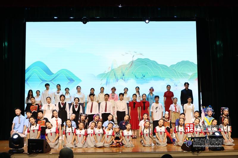 閩清禮樂文化驛站揭牌 榕臺學子以“聲”會友共譜交融樂章 閩清禮樂文化驛站揭牌 榕臺學子以“聲”會友共譜交融樂章