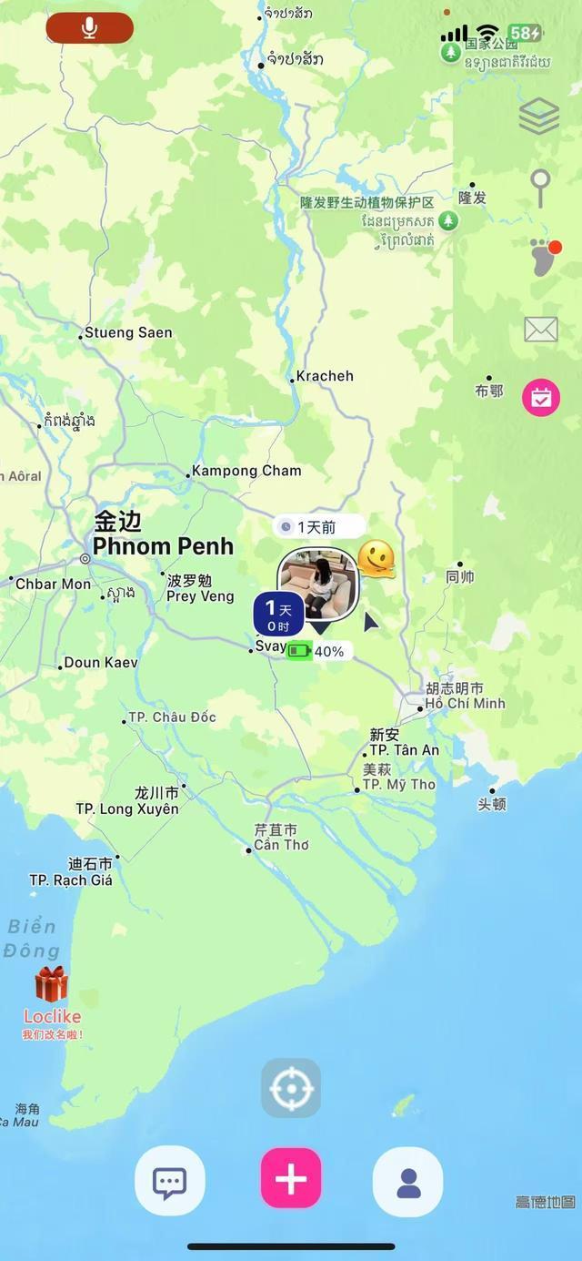女孩去广西后失联 最后定位柬埔寨