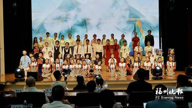 兩岸童謠之旅閩清禮樂(lè)文化驛站啟動(dòng) 榕臺(tái)學(xué)子同臺(tái)誦讀中華經(jīng)典