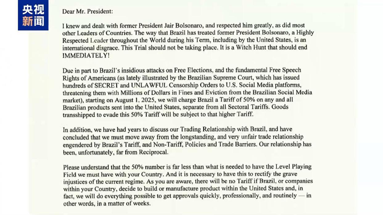 美国将迎来“史上最贵汉堡包”