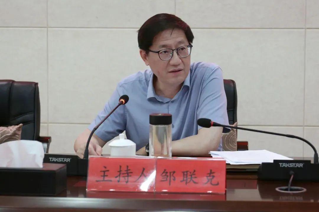 中央批准：开除邹联克、马宁宇党籍