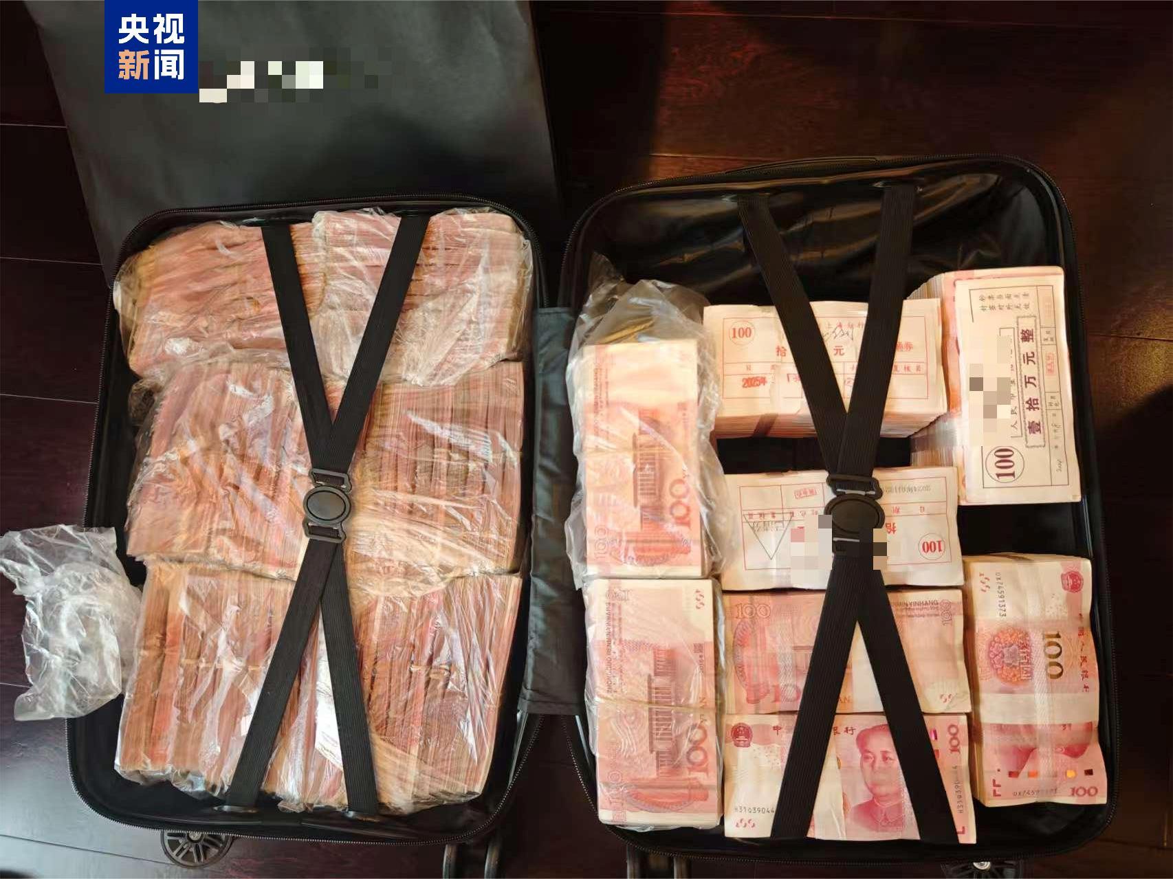 收受供应商贿赂4000余万 上海一互联网企业3名高管被刑拘