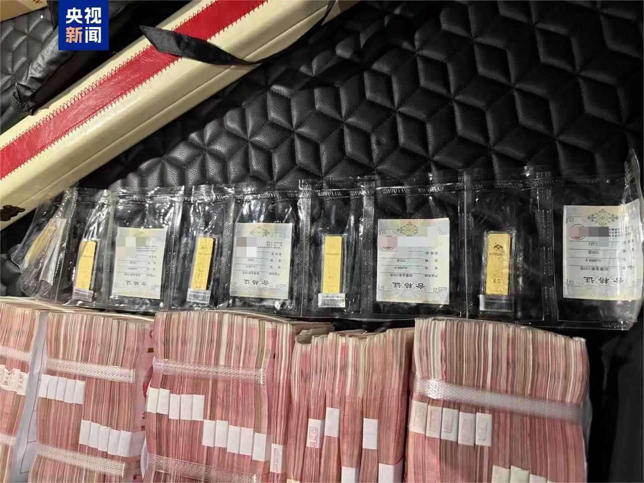 收受供应商贿赂4000余万 上海一互联网企业3名高管被刑拘