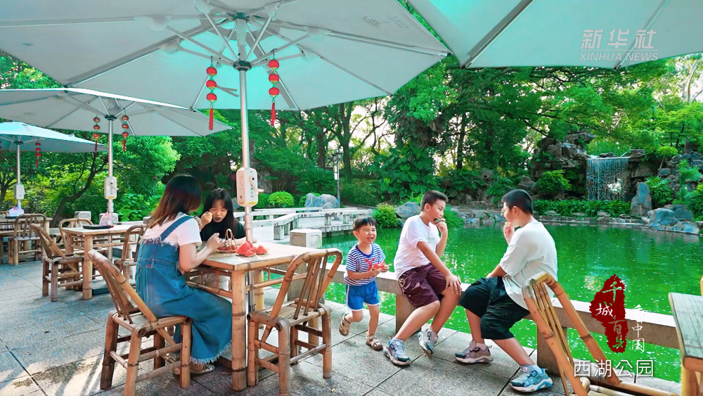 千城百县看中国｜福建鼓楼：大暑古厝觅清凉