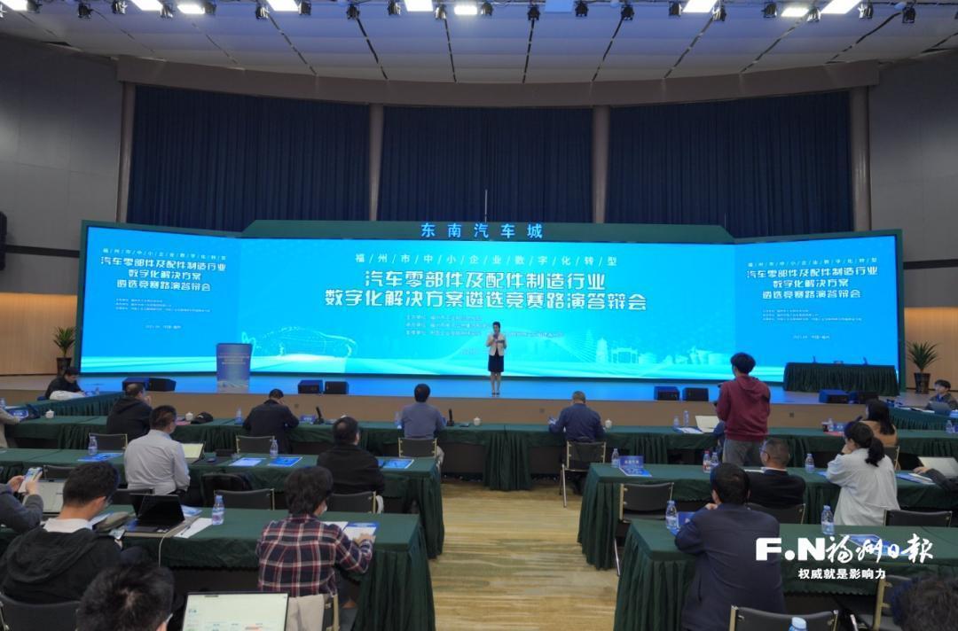 党建领航风帆劲 攻坚破浪勇争先 市工信局深化“1+N”党建共建模式，助推经济高质量发展