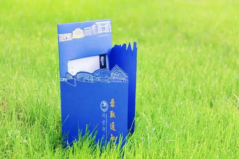 厦大、福大、福师大……2025高校录取通知书来了！还有这些太惊艳！