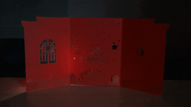 厦大、福大、福师大……2025高校录取通知书来了！还有这些太惊艳！