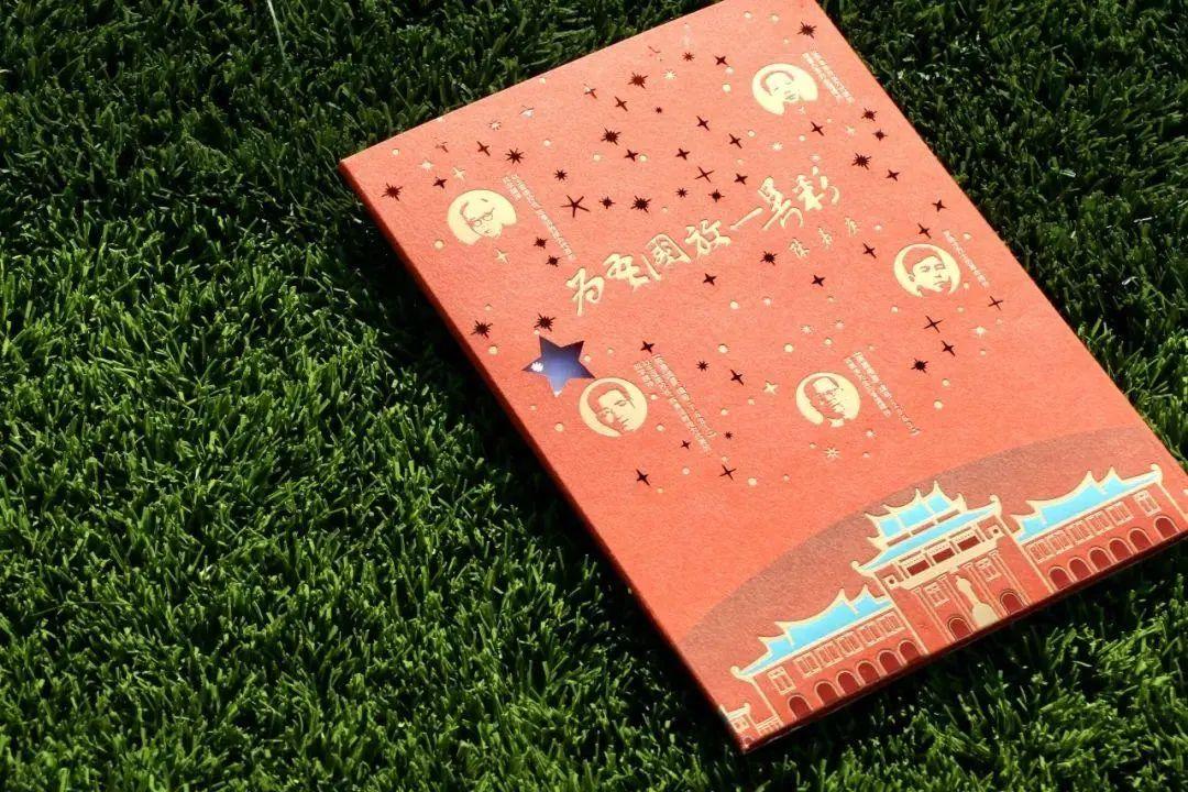 厦大、福大、福师大……2025高校录取通知书来了！还有这些太惊艳！