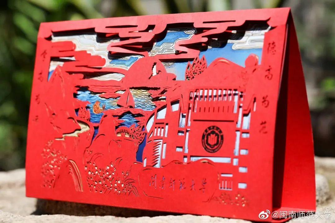 厦大、福大、福师大……2025高校录取通知书来了！还有这些太惊艳！