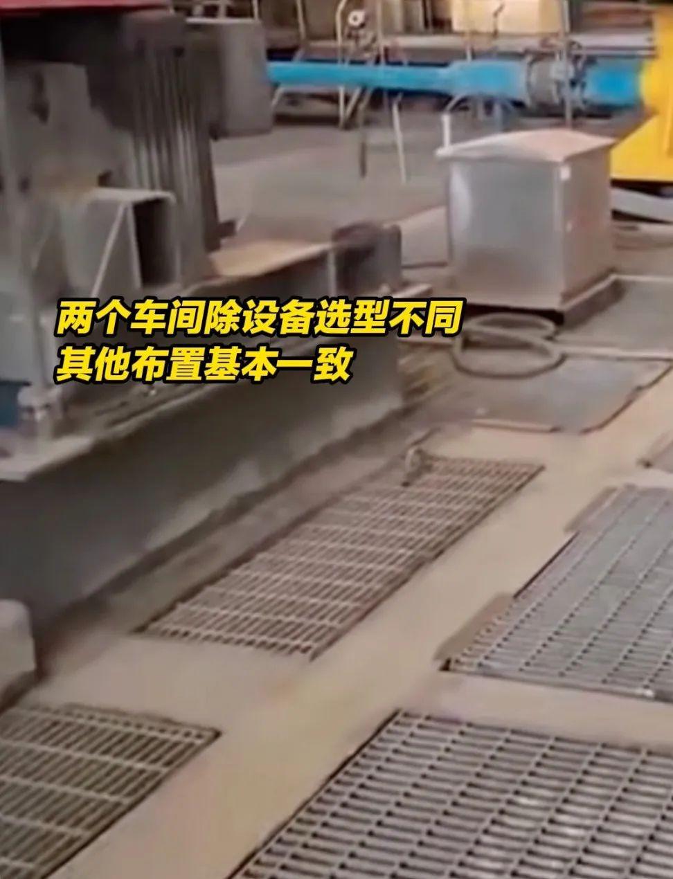 溺亡事故获救老师照片公布 未截肢