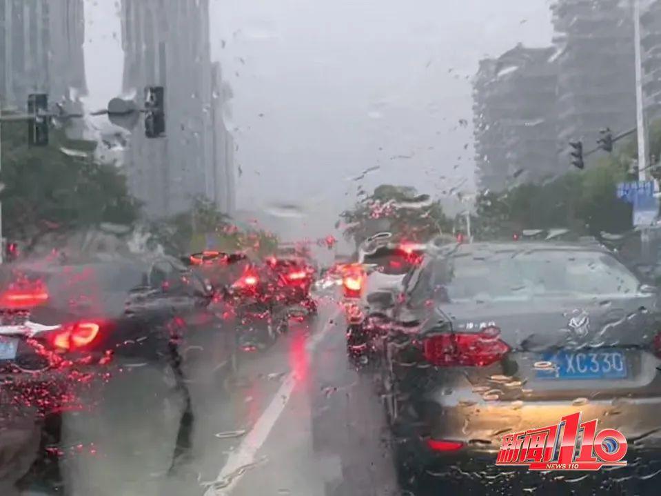 福州启动重大气象灾害应急响应！降雨影响将集中在……