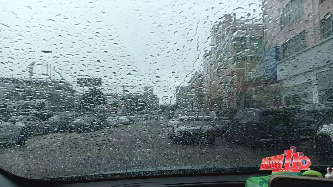 福州启动重大气象灾害应急响应！降雨影响将集中在……