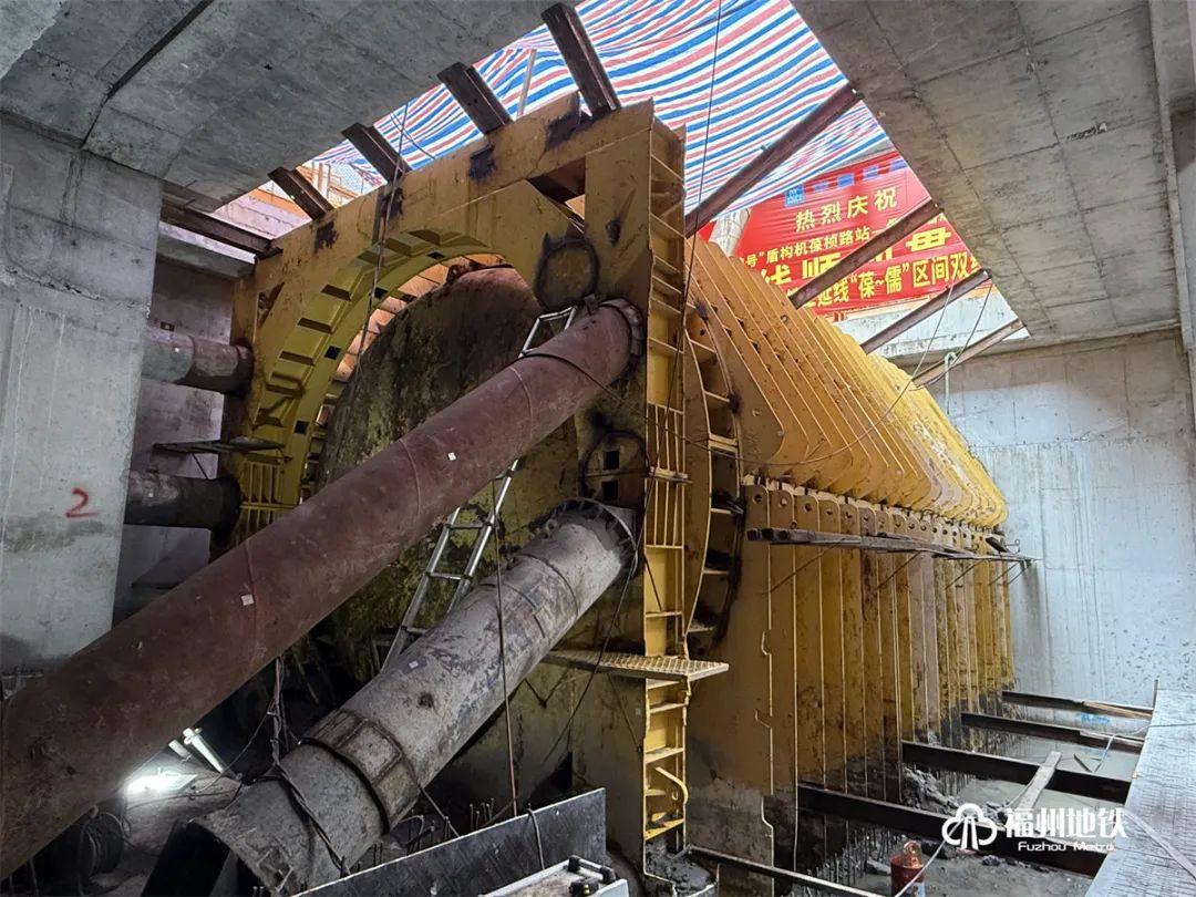 好消息！福州地铁2号东延线葆儒区间双线贯通