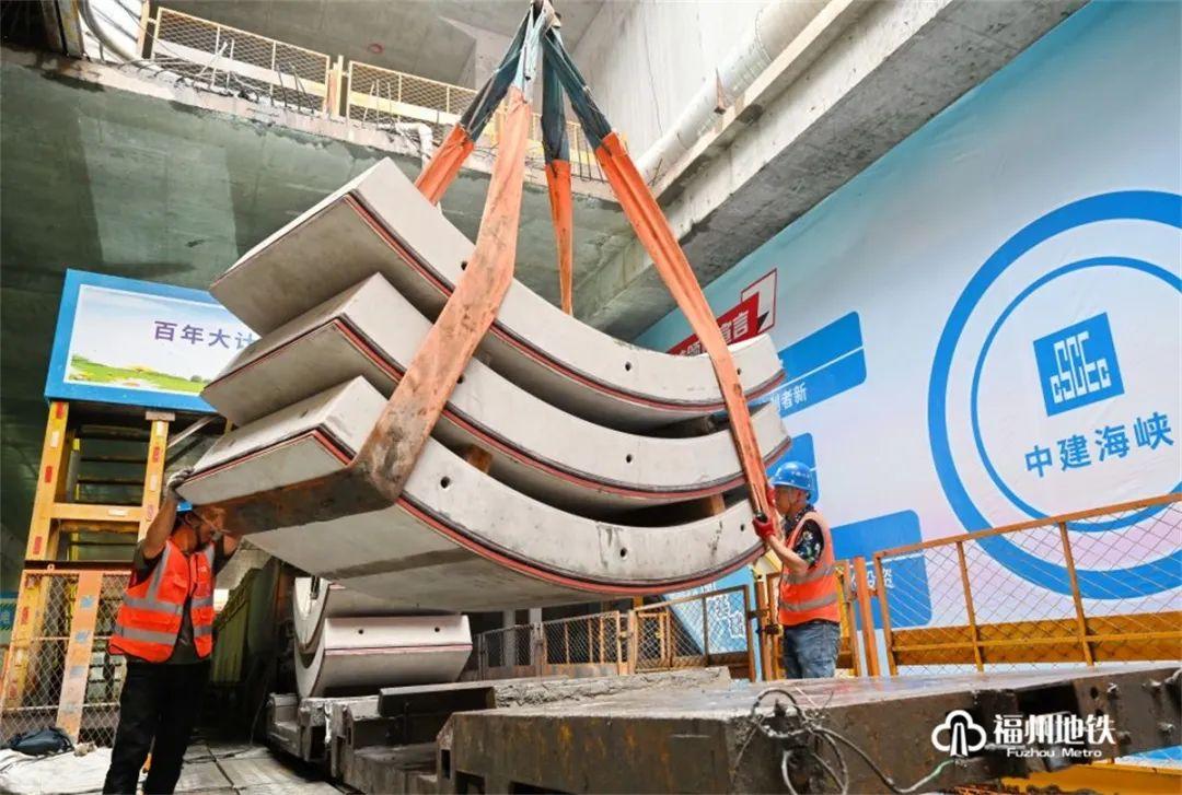 好消息！福州地铁2号东延线葆儒区间双线贯通