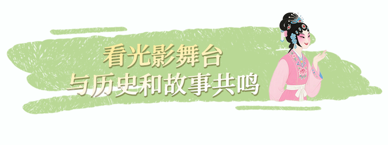 故乡回响！跟着陈昊宇游福州