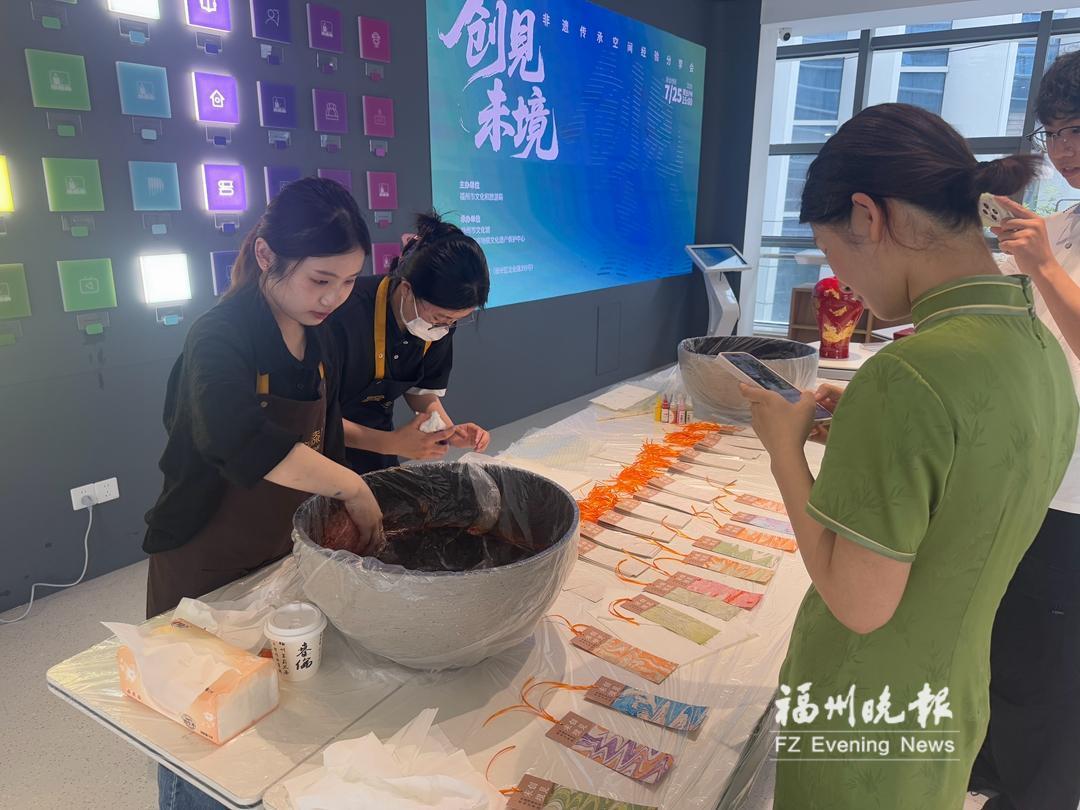 25家福州市非遗传承空间授牌 涵盖技艺传习、文创等多元领域