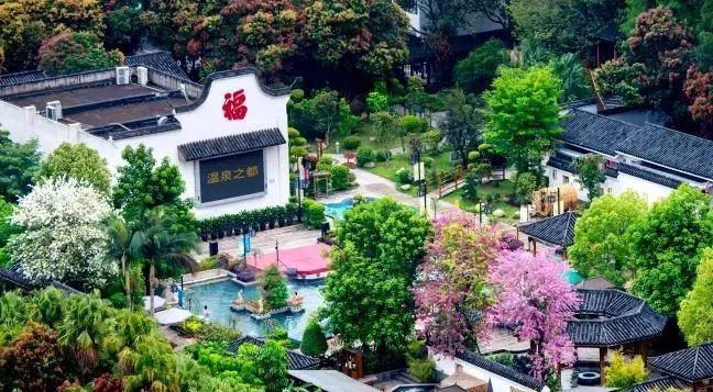来福州 夏泡温泉
