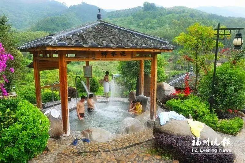 来福州 夏泡温泉
