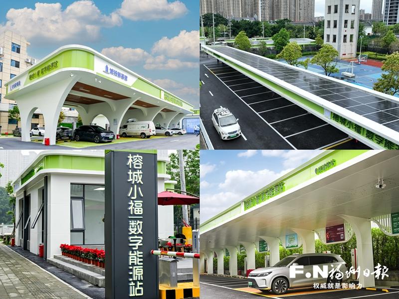 串珠成链 聚光为炬——福州城投集团产业链党建品牌助推城市智慧升级