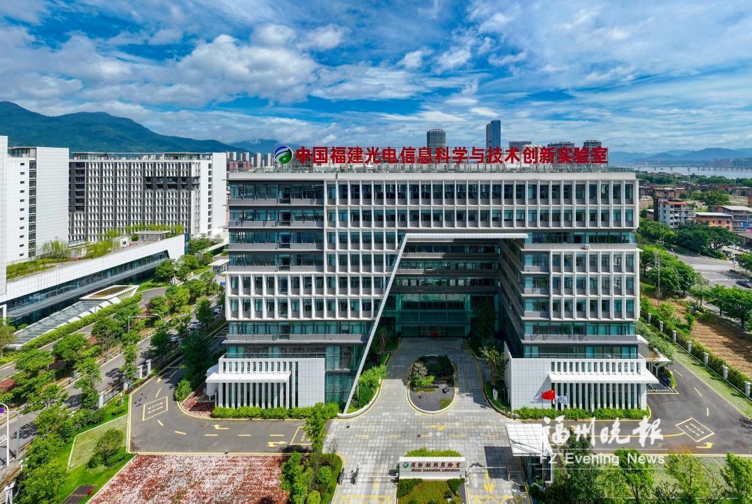五年带动300亿元产值 闽都创新实验室获央媒点赞