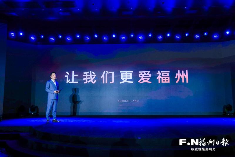 左海置地：跨越时间蓝海 为人民建“好房子”