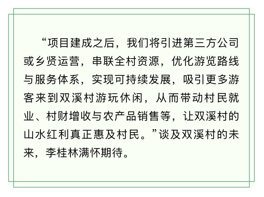绝美！1200米！福州瀑布步道即将开放！