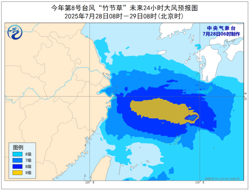 台风“竹节草”突然复活！最新路径公布！暴雨大暴雨即将抵达福建