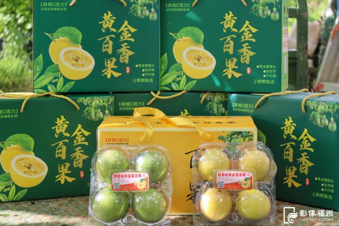 福州夏之“丰”味！尝鲜正当时！