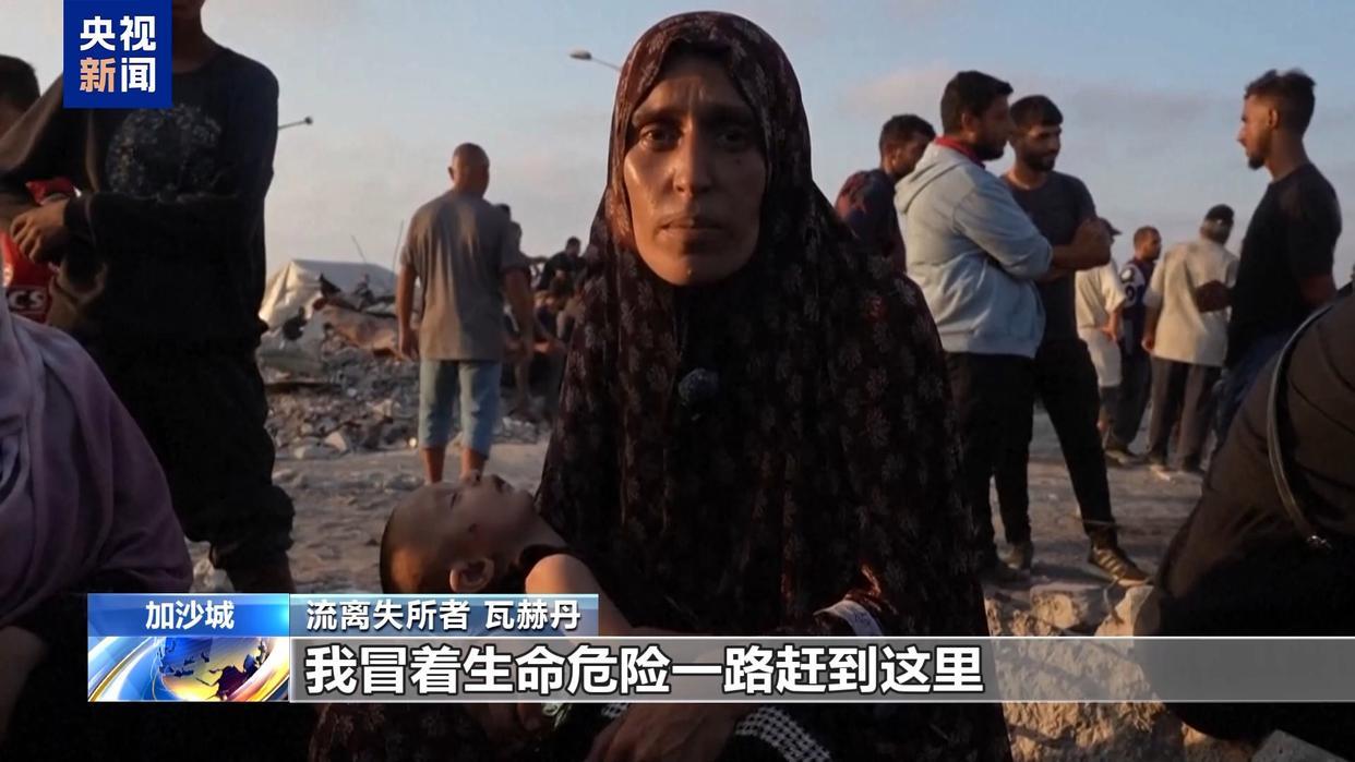 加沙民众每天只能给孩子喂盐水