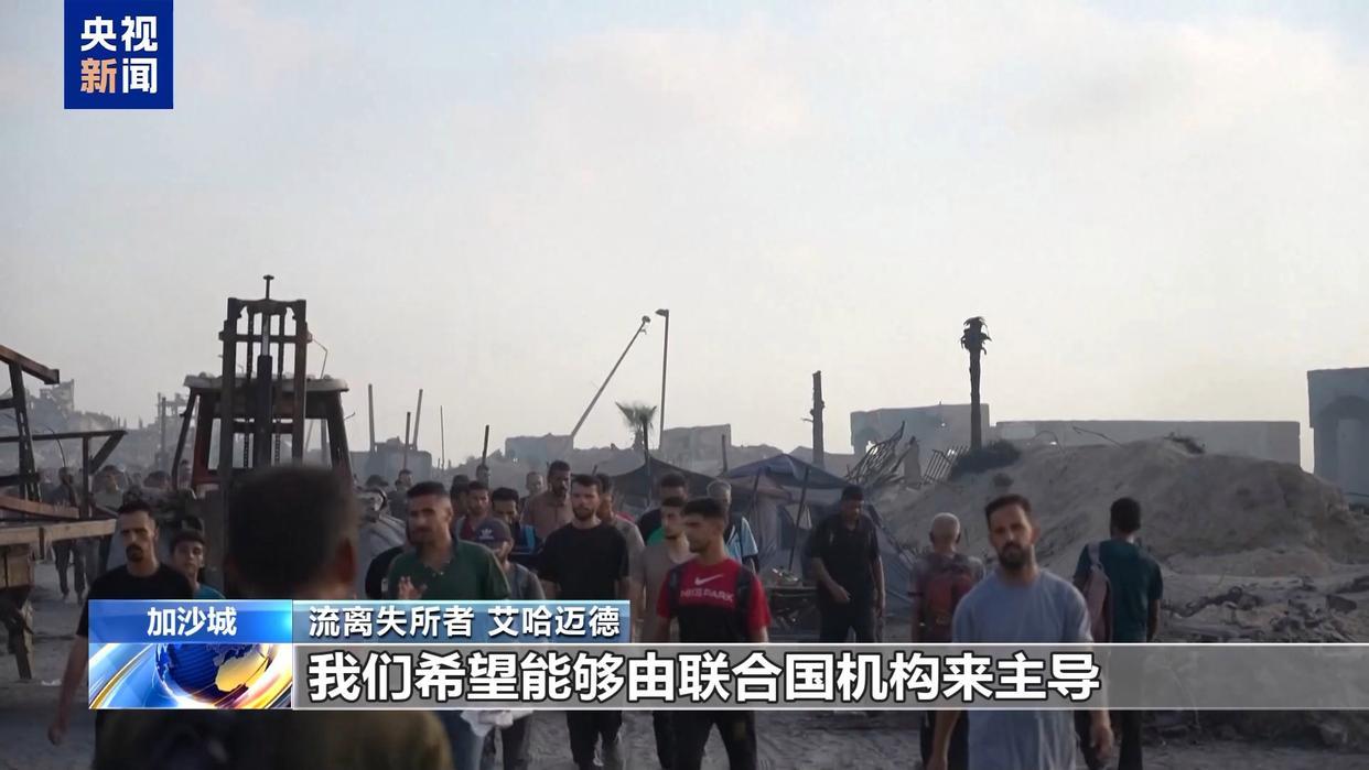 加沙民众每天只能给孩子喂盐水