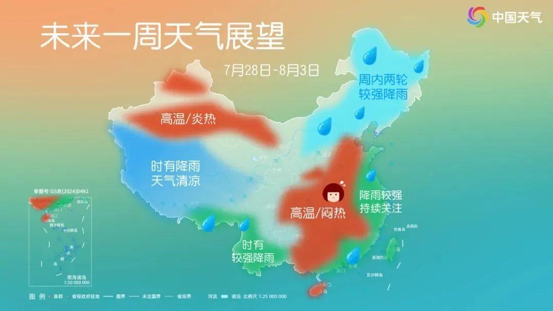 暴雨橙色预警！已抵达福州主城区！气象部门：这波有点猛