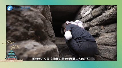 文脉华章 | 一城聚一线 一脉长相承 文脉华章 | 一城聚一线 一脉长相承