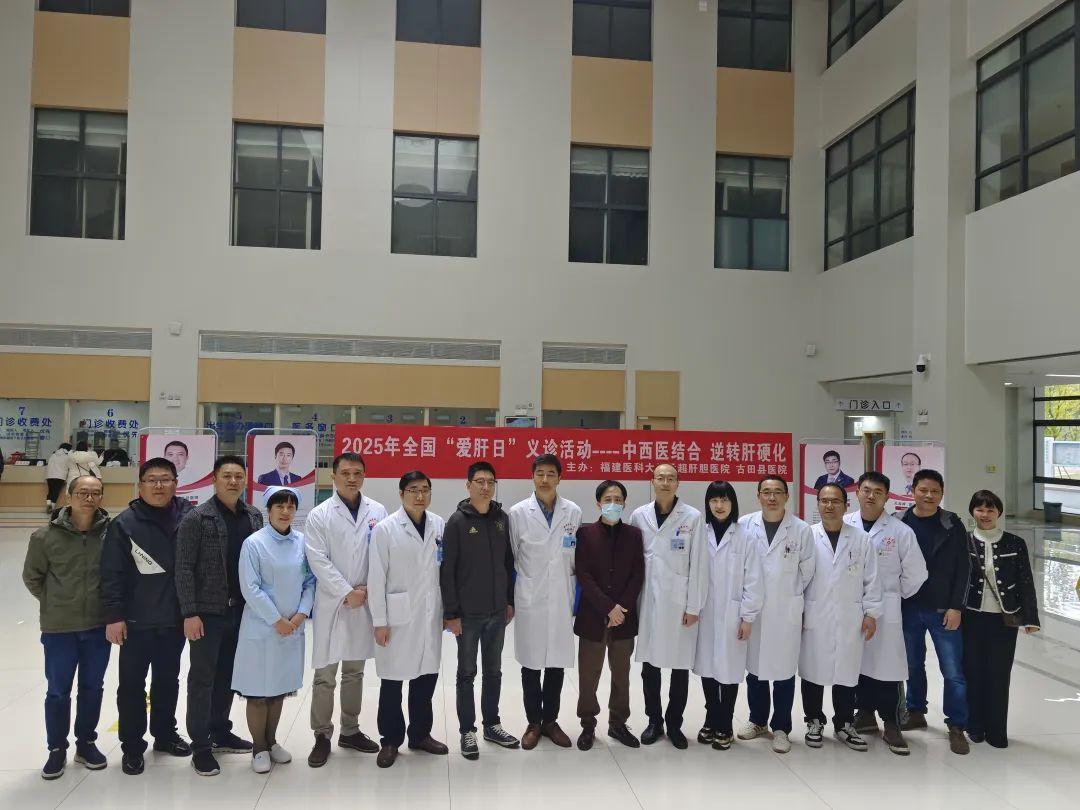 跨城如跨区，医疗协作惠民生！闽东北协同发展区百姓就医更便利
